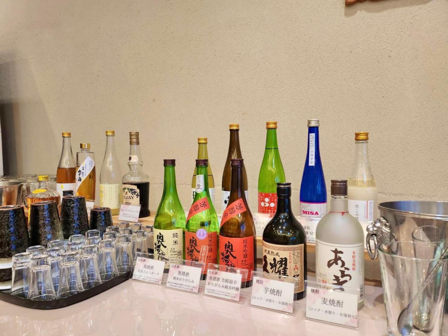 Mineyama Kogen Hotel Relaxia Kamikawa  Eksteriør bilde